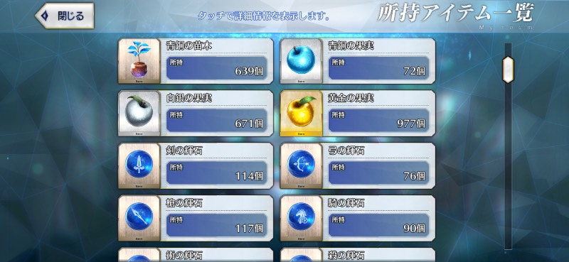 出品画像