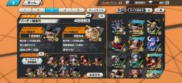 金の欠片1400越え🔶超フェス5体🌈プレラン47🔥おバブ23🔥メダルアイテム大量