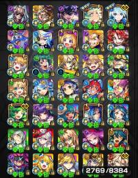 ガチャ限運極62体＋開運160体  星6ガチャ限2800体 BOX数8000⤴︎︎︎