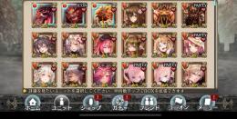 重課金 ガチャ限星5キャラ300↑ アーク樹リズ光ナディア等強キャラ多数 格安