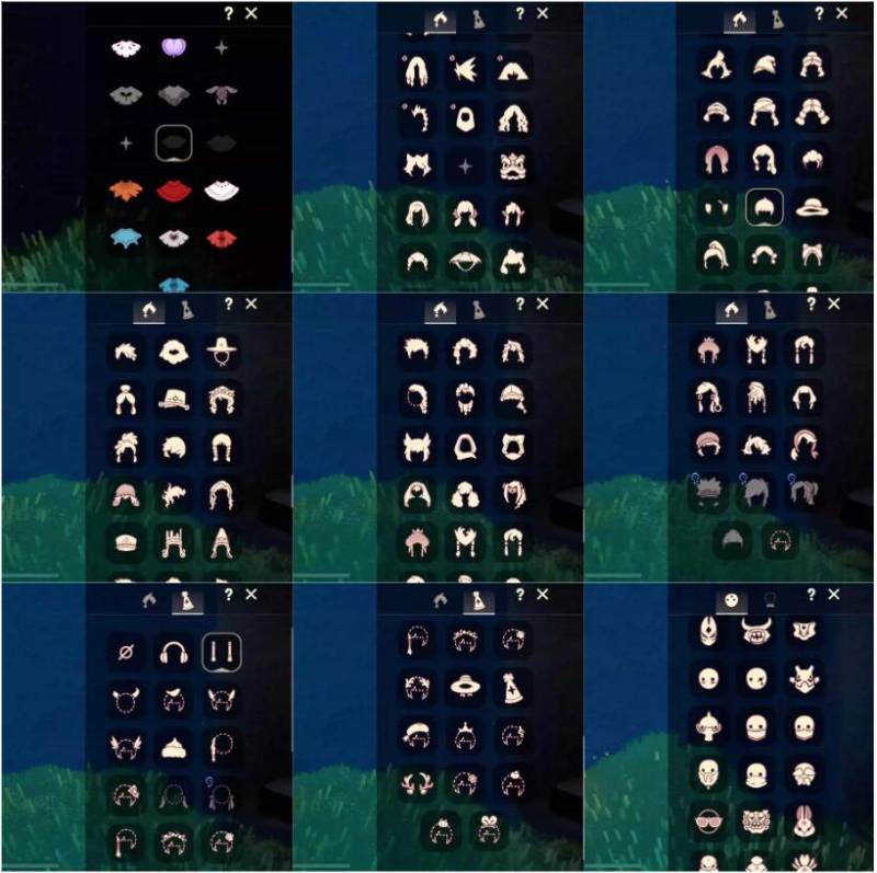 出品画像