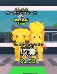ぷれＰ様専用