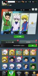 リセマラ５枚 クラピカ ビスケ キルア レオリオ ネテロ