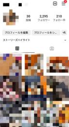 【📣情報発信アカウント⚡️】🇯🇵フォロワー人2290⤴︎🇯🇵／🔥ストーリー閲覧数 "230超え"🔥