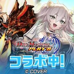 🍒「ジェム10000個」最安値 バッグ 複数可 Android/IOS 最速作業🍒