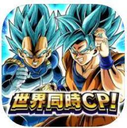 IOS専用 龍石12300～15000 LR5~20体 既対応
