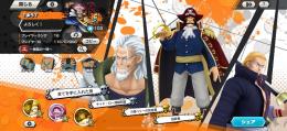 黒ロジャー　キドロ　クラッカー　（100レベル）カケラ約1000個