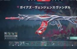 valorant引退アカウント