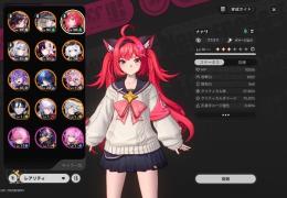 全キャラ所持‼️ポルシェガチャコンプ 誕生日未設定
