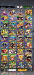 8周年コンプ　引退垢