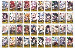 石24.3万❗️未連携・完全譲渡・金マイレ426・ガチャチケ84