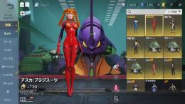 【完全非共有/復旧対策済✅】シロマク アスカプラグスーツ 春節m4最終 関羽最終 #1