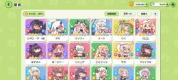 エリーフ16000 ペットのスピキ所持 6月末まで