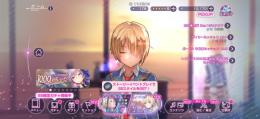 引退垢 アド蒼井 映夏 樋口 柳 ランキング上位スタイル多数