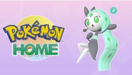 💥ポケモンGOからポケモンHOMEトレード💥
