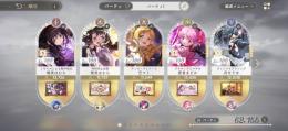 引退 星5キャラ多数 戦力6万↑