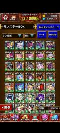 ログインのみ期間長い620.8不