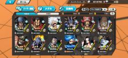 No.106 超フェス5体、欠片1350↑