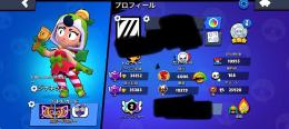 ✨マスター✨引退アカウント