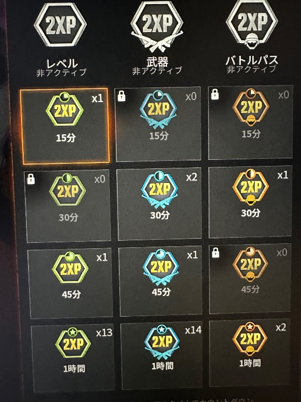 出品画像