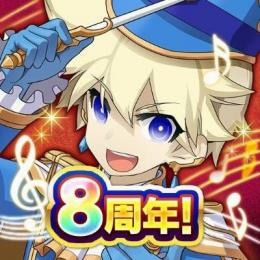 ワールド14　女アバ　魔晶石1480個 初期垢 即時対応