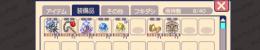 引退売り残りわずか