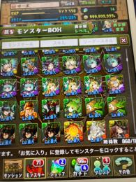 パズドラ