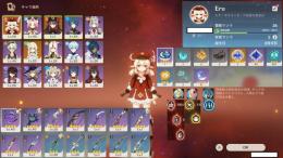 AID153　Asia５★胡桃、クレー 　胡桃の４★匣中滅龍　クレーの４★昭心　セール ¥4,300