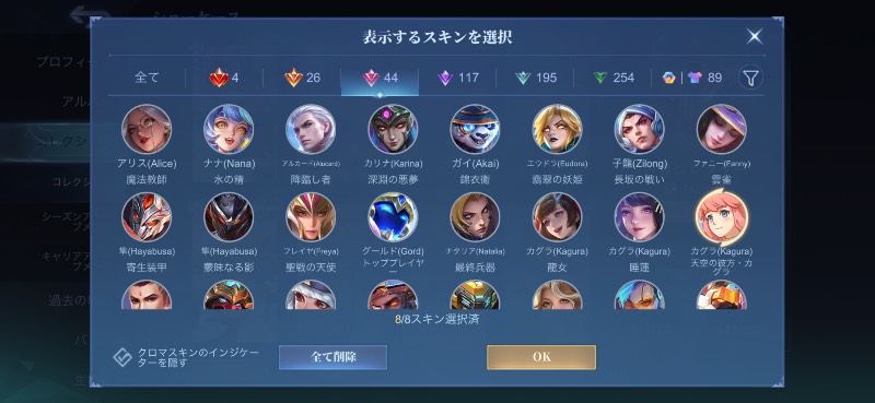 出品画像