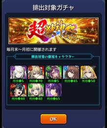 早い者勝ちの売り切り価格😆これ以上のお値引不可🙇出品日曜まで