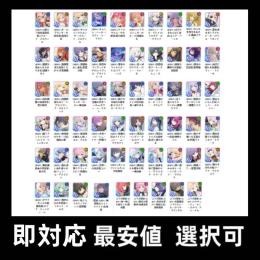マブラヴ ガールズガーデン 人気SSRキャラ 選択可 リセマラ アカウント