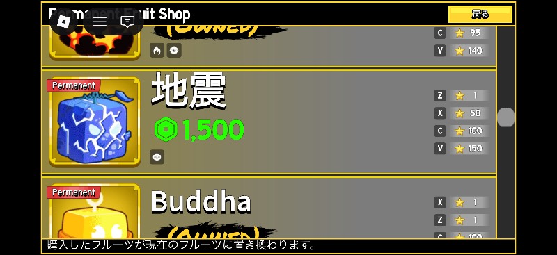 出品画像