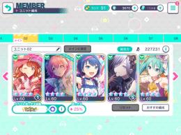 ピュアモモジャン理論値、2周年キャラコンプ。星4、36体