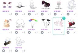 ぴぐアカウント ピグパーティ（ピグパ）のアカウントデータRMT売買｜マツブシマーケット