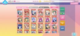 最終値下げ アイナナ Lv307 百推し UR100 SSR600 