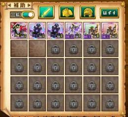 在庫処分｜W10/HR5/男｜デスペ専用｜覇剣アインズ＞投稿画像だけで検討してください。