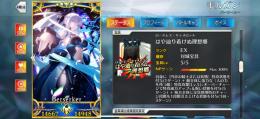 引退垢