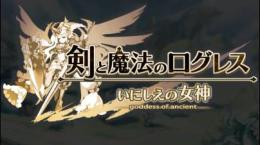 また君か様専用