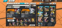 超フェス5体キッドロー94レベ　おバブ1