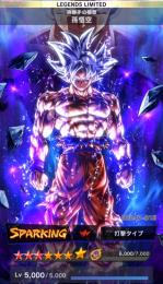 【課金額30万超え🔥】4周年 身勝手の極意 極 赤3凸、17号&18号 4凸最強です
