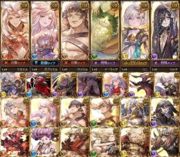 初期 10周年サプチケ 宝晶石43万↑ 約定6種天司6種神6種 000ベリアルベルゼバブヤチマカグヤ