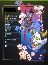 【PS4版】バッチorランク　格安・ダイヤ5000円 爪ダブ3000円