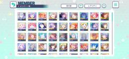 引退するので売ります