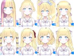 今がチャンス‼️【即日譲渡🉑】コラボ 最新ガチャ🈶