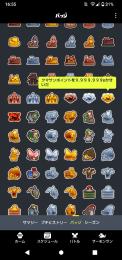 50000円即決‼️業界最安値👑サモランバッチコンプリート垢‼️早い者勝ちです‼️