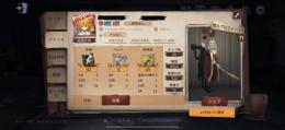 お気軽に！