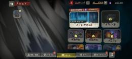 2周年　真人　宿儺　東堂　虎杖　リセマラ　初期垢まだまだ石回収可能