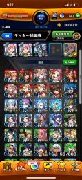 オーブ700 まどか3 ヤクモ ネオ