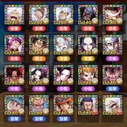 リセマラ　序盤　ニカ　ルフィ　ギア5 黒ひげ　ヤマト　ハンコック　ロジャー　ドフラミンゴ