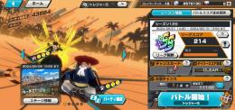 引退！！ロジャー、スネーク共存✨